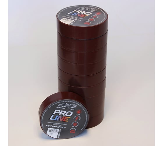 Изолента Pro line 0.15 мм 19/20 коричневая 12802