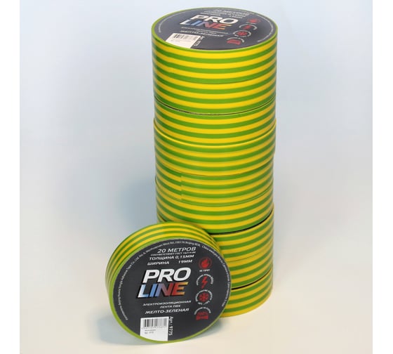 Изолента Pro line 0.15 мм 19/20 желто-зеленая 9775