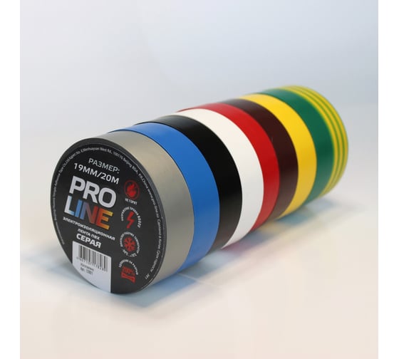 Изолента Pro line 0.15 мм 19/20 красная 6778