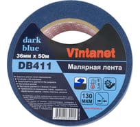 Малярная лента с УФ-стабилизатором VINTANET DarkBlue DB411, 36мм х 50м DB4113650