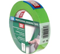 Малярная лента SCLEY 588 серия, зелёная, 25 мм х 50 метров 0300-885025