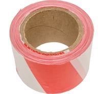 Лента оградительная 75 мм, 100 м, красно-белая 521920