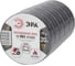 Изолента ЭРА SET51920Black ПВХ, набор, черная 19 мм, 20 м, 5 шт. Б0064829 2