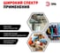 Изолента ЭРА SET51920Black ПВХ, набор, черная 19 мм, 20 м, 5 шт. Б0064829 3