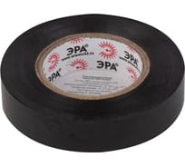 Изолента ЭРА SET1520Black ПВХ, набор, черная, 15 мм, 20 м, 5 шт. Б0062933