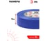 Изолента ЭРА SET1510Blue ПВХ, набор, синяя, 15 мм, 10 м, 10 шт. Б0062903 4