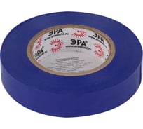 Изолента ЭРА SET1520Blue ПВХ, набор, синяя, 15 мм, 20 м, 5 шт. Б0062918