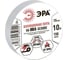 Изолента ЭРА SET101510W ПВХ, набор, белая, 15 мм, 10 м, 10 шт. Б0064454 3