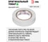 Изолента ЭРА SET101510W ПВХ, набор, белая, 15 мм, 10 м, 10 шт. Б0064454 9