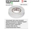 Изолента ЭРА SET51520W ПВХ, набор, белая, 15 мм, 20 м, 5 шт. Б0064466 8