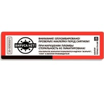 желтая лента на пол. Смотреть фото желтая лента на пол. Смотреть картинку желтая лента на пол. Картинка про желтая лента на пол. Фото желтая лента на пол