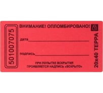 желтая лента на пол. Смотреть фото желтая лента на пол. Смотреть картинку желтая лента на пол. Картинка про желтая лента на пол. Фото желтая лента на пол