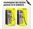 Лента-липучка многоразовая Retic 14,5 мм 5 м, черная WASN-14.5x5-BK 4