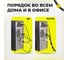 Лента-липучка многоразовая Retic 14,5 мм 5 м, жёлтая WASN-14.5x5-YL 4