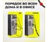Лента-липучка многоразовая Retic 14,5 мм 5 м, красная WASN-14.5x5-RD 4