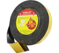 Термоуплотнительная лента ОГНЕЗА ЛТУ 2х45 мм, рулон 25 пог.м. 105102