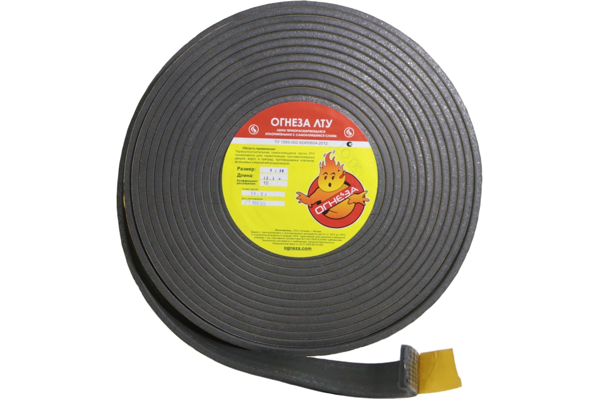 Термоуплотнительная лента Огнеза ЛТУ 8х30 мм, рулон 12,5 пог.м. 105107 ...
