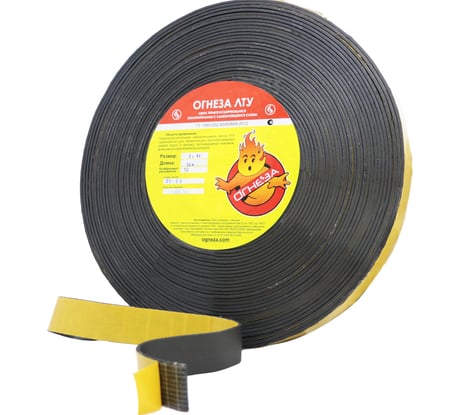 Термоуплотнительная лента Огнеза ЛТУ 3х30 мм, рулон 20 пог.м. 105104