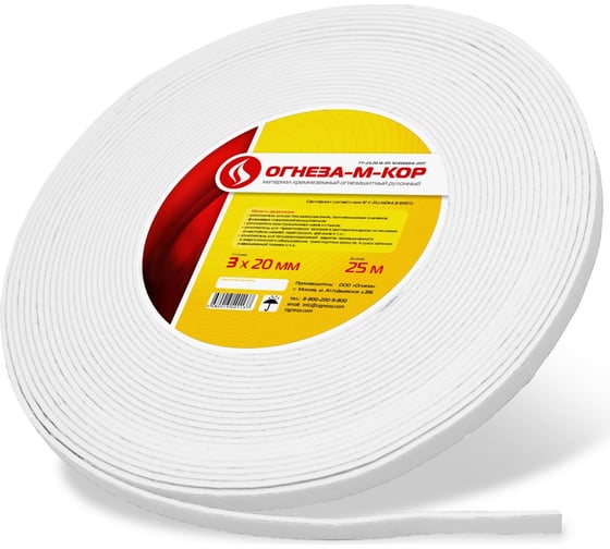 Негорючий уплотнитель ОГНЕЗА М-КОР 3х20 мм, рулон 25 пог.м. 106720 1