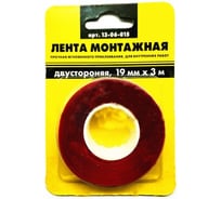 Прочная двусторонняя монтажная лента мгновенного приклеивания ON 19мм х 3м 13-06-015