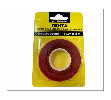 Монтажная двусторонняя сверхпрочная невидимая лента ON 15мм х 3м 13-06-013