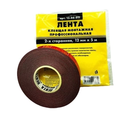 Клеящая монтажная 2-х сторонняя профессиональная лента ON 12мм x 5м 13-06-011