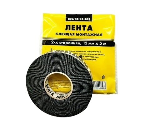 Клеящая монтажная 2-х сторонняя лента ON 12мм x 5м 13-06-001