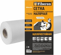 Сетка малярная Fiberon стекловолокно, 1x20 м, ячейка 2,5x2,5, белая, 124943
