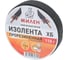 Изолента Милен ХБ, 110 г, чёрная 120715 1