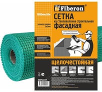 Сетка фасадная Fiberon стекловолокно, 1x50 м, ячейка 5x5, зеленая, 124953
