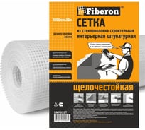 Сетка интерьерная штукатурная Fiberon стекловолокно, 1x50 м, ячейка 5x5, белая, 124946 33267156