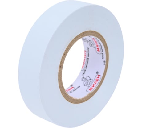 Изолента Милен ПВХ, 19 мм х 20 м, 150 мкм, 5 Кв, белая 117745