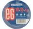 Изолента EG ЕГ 15-10 м Синий 16260929 2