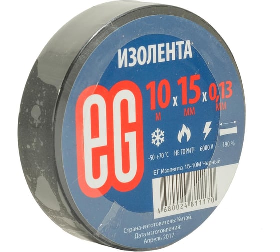 Изолента EG ЕГ 15-10М Черный 16260906
