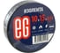 Изолента EG ЕГ 15-10М Черный 16260906 5