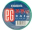 Изолента EG ЕГ 19-20 м зеленый 16260955 1
