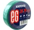 Изолента EG ЕГ 19-20 м зеленый 16260955 5