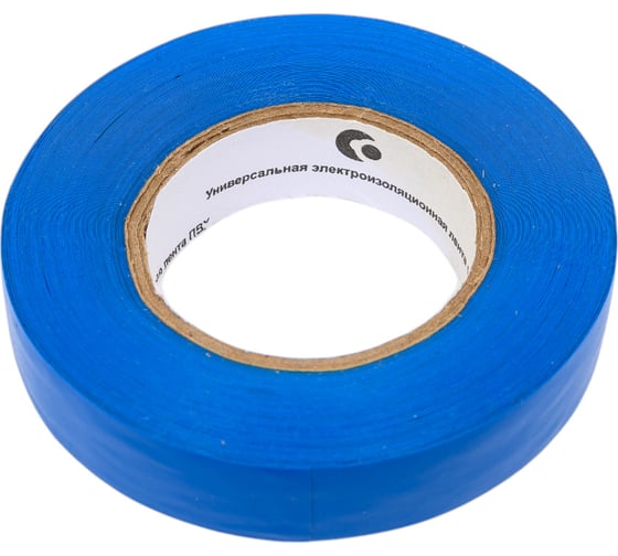 Изолента Pro Legend 15/20 синий, 10 шт. PL3914_10