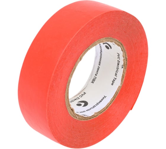 Изолента Pro Legend 19/20 красный, 8 шт. PL3923_8