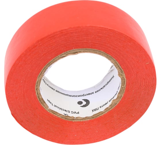 Изолента Pro Legend 19/20 красный, 8 шт. PL3923_8