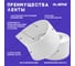 Клейкая лента бордюрная для ванны и кухни LAIMA 60 мм х 3,35 м, белая, акриловая основа 608773 3