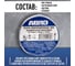 Изолента ABRO ПВХ синяя высоковольтная термостойкая 18 мм X 18,2 м ET-914-BLU-RW 7