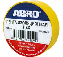 Изолента ABRO INDUSTRIES INC 19 мм х 18.2 м, желтая ET-912-20-YE-R