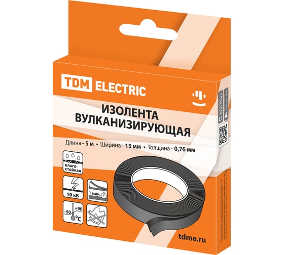 Изолента вулканизирующая TDM ELECTRIC 15 мм 5 метров (до 10 кВ) SQ0526-0603
