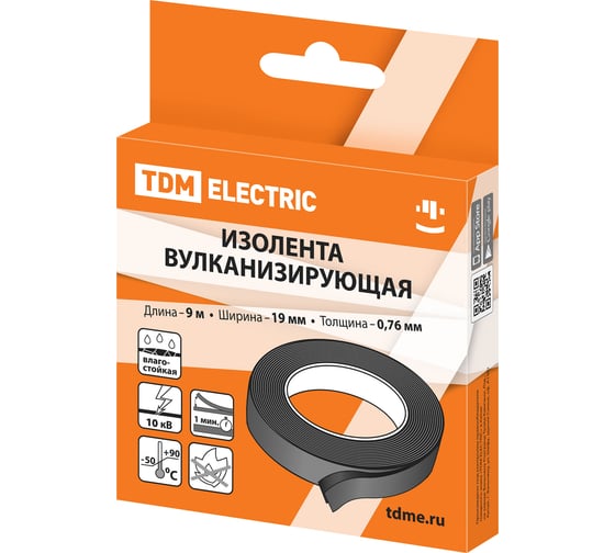 Изолента вулканизирующая TDM 19 мм 9 метров (до 10 кВ) SQ0526-0604