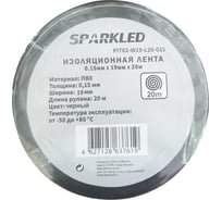 Изоляционная лента SPARKLED черная 0,15мм 19мм 20000мм PIT02-W19-L20-015
