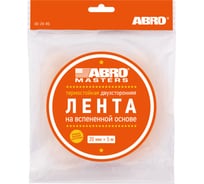 Двухсторонняя клейкая лента ABRO INDUSTRIES INC Abro 20 мм х 5 м белый OE-20mm-5M