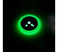 Клейкая лента DGTAPE Gaffer TapeluminMATT - 12мм/9м - Светонакопительный LM15/10