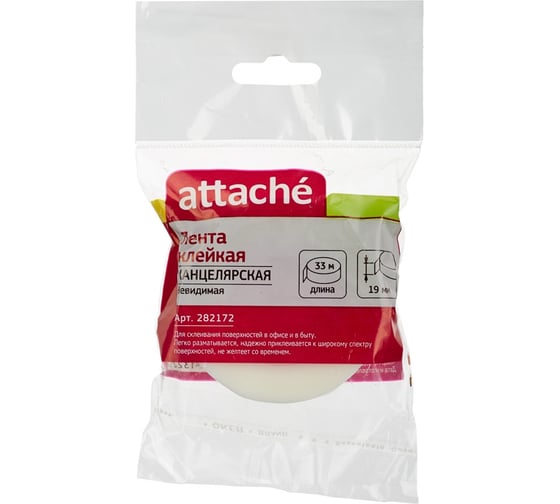 Канцелярская клейкая лента Attache 19 мм x 33 м, невидимая, неудаляемая 282172