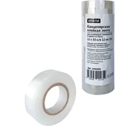 Канцелярская клейкая лента Attache 12 мм х 33 м, картонная втулка, 12 шт. 839309